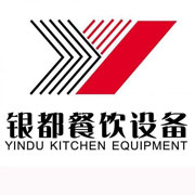 沈阳银都冰箱_沈阳银都制冰机_沈阳银都冷藏柜_沈阳银都四门冷柜_银都万能蒸烤箱-银都餐饮设备股份有限公司